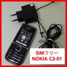 SIMフリー NOKIA C2-01+ACアダプタ ドコモ動作 ノキア BL-5C 携帯電話 ガラケー 数独アプリ入り_画像1