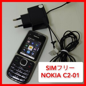 SIMフリー NOKIA C2-01+ACアダプタ ドコモ動作 ノキア BL-5C 携帯電話 ガラケー 数独アプリ入り