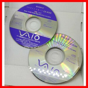 Sony VAIO プロダクトリカバリ CD-ROM PCG-F26/BP2・PCG-F23/BP2 ソニー 純正 Win98 2枚組