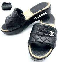 【希少】 シャネル CHANEL サンダル ミュール 20SS ココマーク マトラッセ 厚底 ロゴ金具 レザー ブラック 黒 35C 22.5cm レディース_画像1