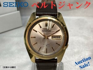 【ジャンク品】SEIKO セイコー ５アクタス 21石 腕時計 文字盤色:シルバー 自動巻き 7019-7040