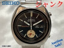 【不動品】SEIKO セイコー ５スポーツ クロノグラフ 自動巻き 文字盤:色:シルバー ジャンク品_画像1