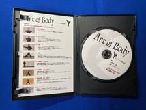 DVD　【Art of Body カンフー初級講座】武術教則　（送料込）_画像3