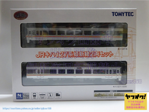 TOMYTEC 鉄道コレクション JRキハ 127系 姫新線 2両セット 鉄コレ トミーテック ジオコレ 未開封
