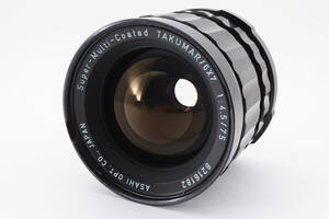 ★良品★ ペンタックス PENTAX Super-Multi-Coated TAKUMAR 75mm F4.5 #0857 #118130 #08511