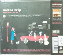 ◇J.POPS◇METRO TRIP(メトロトリップ)／METRO TRIP A GO! GO! ※'05年盤 送料別 匿名配送_画像3