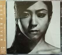 ◇J.POP◇宇多田ヒカル／DEEP RIVER ※'02年盤 送料別 匿名配送_画像2