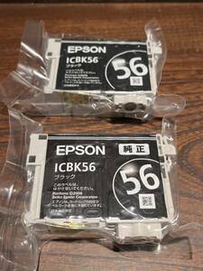 EPSON エプソン 純正インクカートリッジ　ICBK56 ブラック　黒