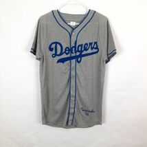 Don Newcombe Jerse 2