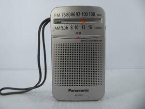 ★☆Panasonic ワイドFM対応 FM/AMコンパクトラジオ RF-P55 動作品 オマケ新品電池付き☆★