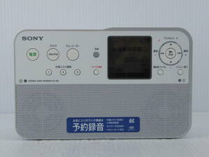 ★☆SONY ポータブルラジオレコーダー ICZ-R50 動作品 オマケ新品電池付き☆★