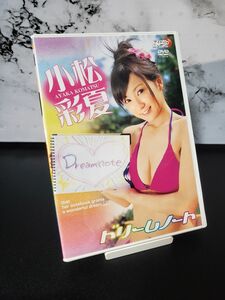 DVD　小松彩夏　ドリームノート　アイドル　グラビア　グラドル