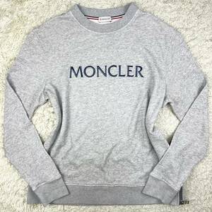 未使用級 極美品XL!!!モンクレール『幻の一級品』MONCLER スウェット トレーナー ジップアップ ジャージ ブランドロゴ グレー 冬 春