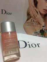 Dior★ディオール★カプチュール ユース エンザイム ソリューション★15ｍl★化粧水★サンプル★試供品★トラベル★ジム ヨガ 外出用★_画像1