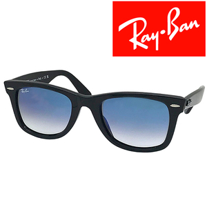 RAYBAN солнцезащитные очки бренд RayBan WAYFARER градация голубой rb-2140f-901-3f