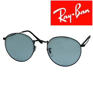 RAYBAN sunglasses brand RayBan ROUND METAL blue gray rb-3447-002-64