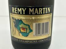 TN0512-137 3039【1円スタート】 レミーマルタン　REMY MARTIN　VSOP　コニャック　ブランデー　700ml　未開栓　古酒_画像4