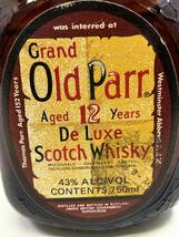 TN0512-138 3042【1円スタート】 オールドパー　Old Parr　2本セット　De Luxe　12年　ウイスキー　750ml　43％　未開栓　古酒_画像5