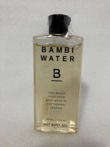 406y3★【未使用品】BAMBI WATER バンビウォーター ホットボディジェル150ml