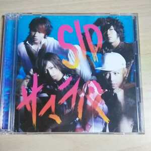 CD027　CD＋DVD　SID　CD　１．サマラバ　２．焼却炉　３．夏恋（G/S Remix）