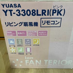 【1円スタート/可動品】YUASA ユアサ 扇風機 YT-3308LRI(PK) ピンク リモコン リビング扇風機 サーキュレーター利用