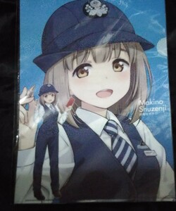 鉄道むすめグッズ　クリアファイル　伊豆箱根鉄道　修善寺まきの