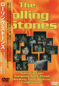 MUSIC CLIPS 1964 1983 DVD THE ROLLING STONES 廃盤 国内盤 ローリング ストーンズ ミュージック クリップス mick jagger satisfaction