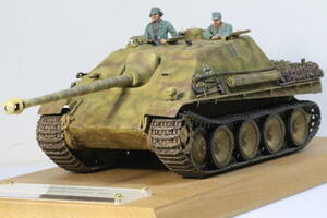 JagdPanther Ausf.G1 Schwere panzerjer abt. 559 (DRAGON 1/35)