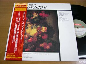 LPY304／ヴィンシャマン：バッハ オーボエ,ヴァイオリンのための二重協奏曲BWV1060a/チェンバロ協奏曲第7番.