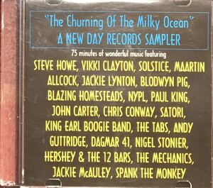 [A New Day Sampler Volume 2]ブリティッシュフォーク/トラッド/プログレ/ハードロック/Vikki Clayton/Steve Howe/Blodwyn Pig/Paul King