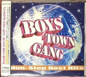 ボーイズ・タウン・ギャング『ノン・ストップ・ベスト・ヒッツ』Hi-NRG / ディスコ / ダンクラ / ブラコン / AOR / Boys Town Gang