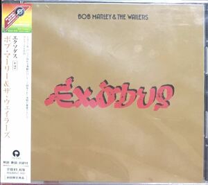 ボブ・マーリー＆ザ・ウェイラーズ『エクソダス＋２』77年大名盤にボーナストラック2曲追加！/ Bob Marley & The Wailers