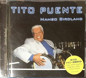 ティト・プエンテ『マンボ・バードランド』99年傑作ライブアルバム！サルサ/ラテンジャズ/トロピカルジャム/パーカッション/Tito Puente