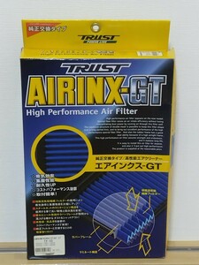 TRUST トラスト AIRINX-GT エアインクス エアフィルター 純正交換タイプ TY-10 AE100 AE101 AE104 レビン 91/6~ 4A-GE 長期保管 未使用