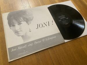 清涼感あるクリアな歌声を聴かせるシアトル出身才女による傑作デビュー盤/‘63米Camelot自主盤/ Joni Metcalf [Joni!]/Jazz/Vocal/入手困難
