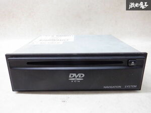 【最終値下】 日産純正 Z33 フェアレディZ 前期 DVDプレイヤー 本体のみ 28330 CD400 棚2J12