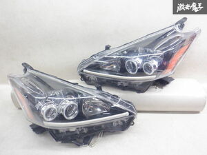 売り切り USマーカー加工 トヨタ純正 ZVW40W ZVW41W プリウスα 前期 LED ヘッドライト イカリング シーケンシャル 左右セット ● 棚2K24