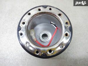 【最終値下】 社外 S13 シルビア ステアリング ハンドル ステアリングホイール ボス 全長約8cm 棚2Z9