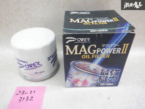 【最終値下】新品 未使用 パワーエンタープライズ マグパワー オイルフィルター OF-6A GDB インプレッサ BP5 レガシィなど 棚2A32