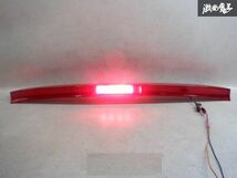 【最終値下】 ホンダ純正 RN1 RN2 RN3 ストリーム LED ハイマウントストップランプ 補助制動灯 STANLEY P1484 棚2N25_画像8