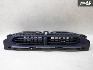 【最終値下】 トヨタ純正 NHP10 アクア センター エアコン吹き出し口 ルーバー 55670-52110 棚2F12