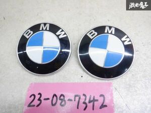 【最終値下】 BMW純正 エンブレム ブルー ホワイト 青 白 2個セット 直径約8cm 103334-10 棚2Z10