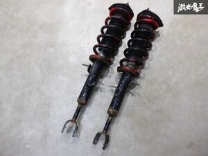 【最終値下】 NISMO ニスモ S-tune V35 PV35 スカイライン フロント サスペンション 2本 スプリング 54010-RSV55 ◇ 棚2E11