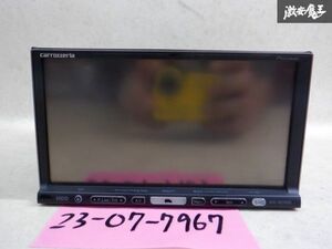 【最終値下】 pioneer パイオニア carroizzeria カロッツェリア ナビ カーナビ ナビモニター HDD 地デジ AVIC-HRZ009G 棚2J12