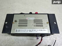 【最終値下】 CELLSTAR セルスター DCコンバータ 電源 電源アンプ ユニット DC12V 3A DC503 動作確認OK 棚2Z2_画像7