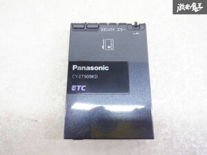Panasonic パナソニック ETC ETC車載器 アンテナ分離型 CY-ET909KD 棚2A67