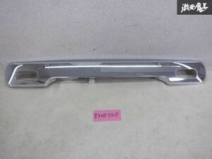 【最終値下】 スズキ純正 MK53S スペーシア カスタム リア ガーニッシュ バックドア フィニッシャー メッキ 83941-79R0 棚2F25