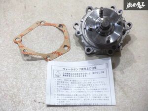 HITACHI 日立 PARAUT LH188K ハイエースバン ハイエース バン 5L ウォーターポンプ T3-142 棚2P11