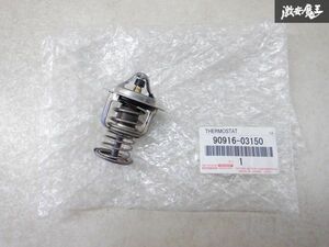 新品 トヨタ純正 KSP130 ヴィッツ サーモスタット 単体 90916-03150 棚2Z11