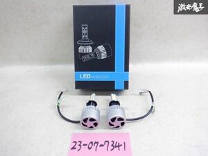 新品 未使用 社外 LEDバルブ ヘッドライト 左右セット 点灯OK H3 棚2P36